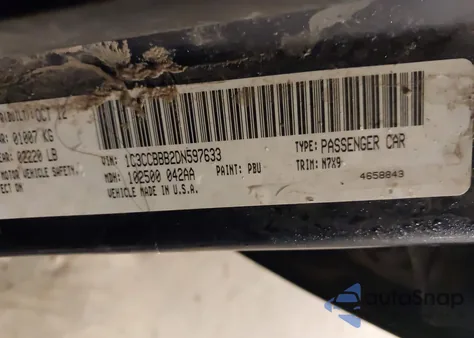 2013 Chrysler 200 Touring из США, поврежденный, VIN 1C3CCBBB2DN597633